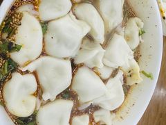 -回坊马二饺子馆