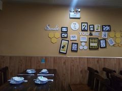 -闻香阁·清真(光荣道店)
