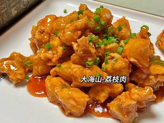 -大海山(金港店)