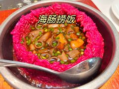 -映像威海·威海宴(威高广场店)
