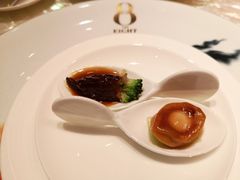 -8餐厅(新葡京酒店)