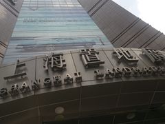 -上海置地广场(南京东路店)