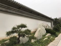 -西安华清御汤酒店