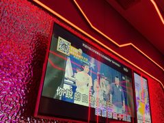 -星聚会KTV(中关村领展购物广场店)