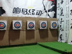 -嗨马乐动室内潮玩运动·团建·轰趴·桌游(南丰汇店)