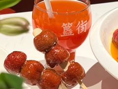 -胡大饭馆 24h(簋街总店)