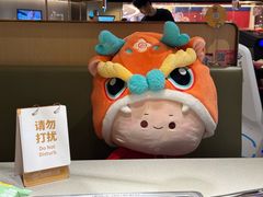 -海底捞火锅(泰安爱琴海店)