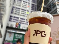 -JPG coffee(广州体育西店)