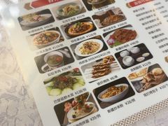 -汗腾格里·风味餐厅(新疆驻京办店)