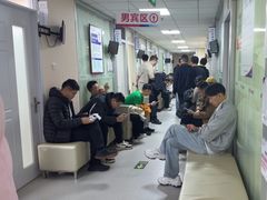 -美年大健康体检中心(西直门分院)