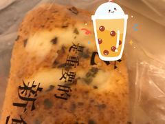 -老大昌(淮海中路店)