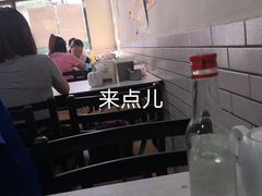 -清真永恒华威肉饼(潘家园店)