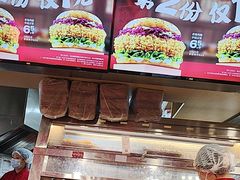-塔斯汀·中国汉堡(蓝润置地广场店)