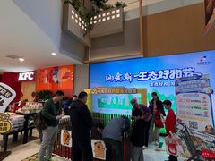-世纪联华超市(江城店)