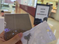 -茂业百货(东门店)