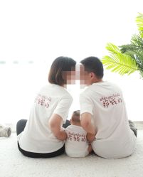 -憨大叔韩式儿童摄影 80店连锁