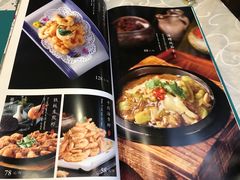 菜单-渔娘渔家丹东海鲜(东直门店)