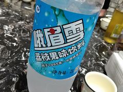 -廖哥泡椒兔(峨眉店)