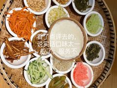 -包整·丝娃娃(一览甲秀楼风景店)