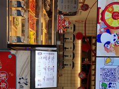 -茶百道(新城市广场店)