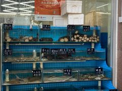 -北戴河庆山饭店·海鲜砂锅粥(北戴河黑石路店)