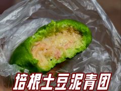 -沈大成(南京东路店)