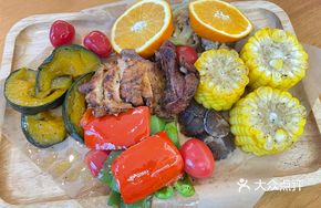 Rosemary Chicken Leg with Roasted Vegetables