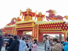 -武汉园博园(武汉自然博物馆)