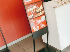 -永和大王(巨峰路店)