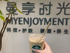 -龙湖西安曲江天街