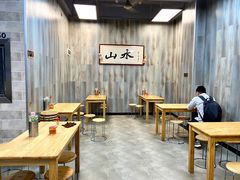 大堂-山水肠粉(盐田店)