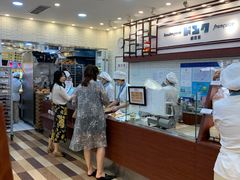 -都恩客(高岛屋百货店)