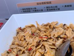 -海底捞火锅(吴中路店)