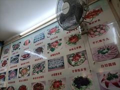 -肥姐美食(同福中路店)