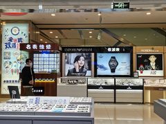 -ALPS阿尔卑斯眼镜(我格广场店)
