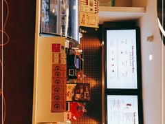 -哈根达斯(石家庄北国店)