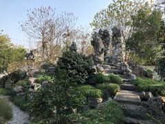 -五峰园
