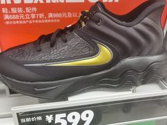 -NIKE上海青浦优选体验店