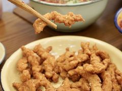 -脑馋粉儿(三里屯店)