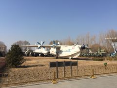 -中国航空博物馆