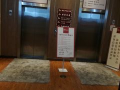 -石村黄土房