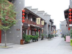 -沙县小吃文化城