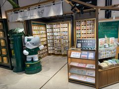 -猫的天空之城概念书店(苏州诚品店)