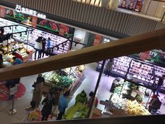 -盒马鲜生(189购物中心店)