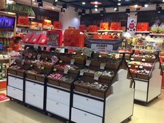 -来伊份1038(新村路三店)