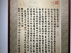 -上海虹桥当代艺术馆