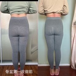 点击看大图 -产后帮产后修复(首城国际店)