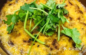 Fish Intestine Steamed Egg