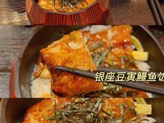 -yokocho上横町·日本食街(深业上城店)