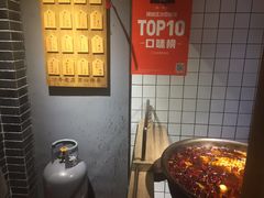 -三兄弟高炉烧饼